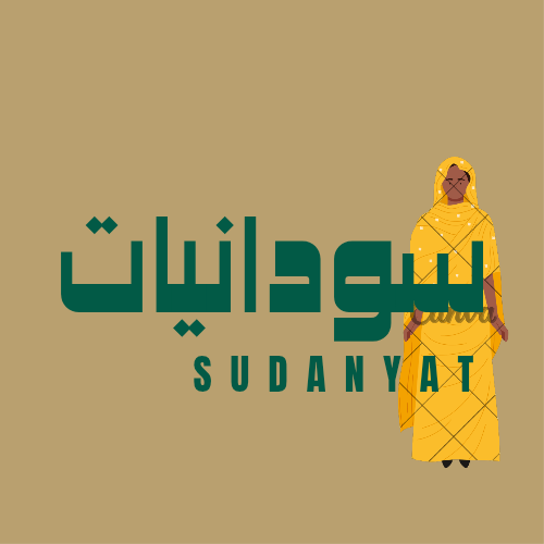 Sudanyat